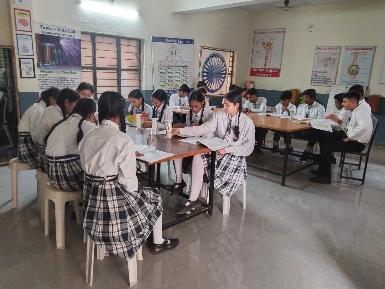Classroom